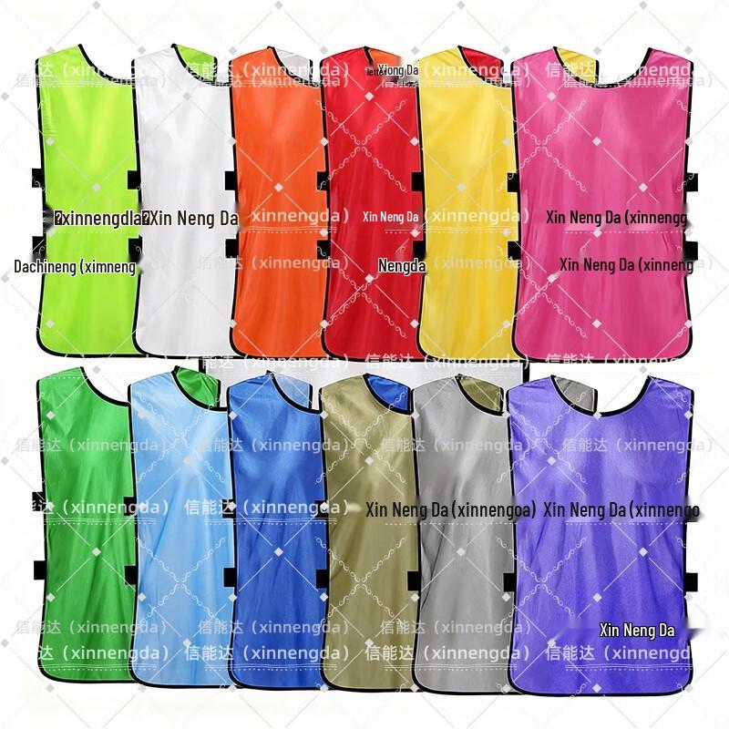 Xinnengda Numbered Team Training Vest