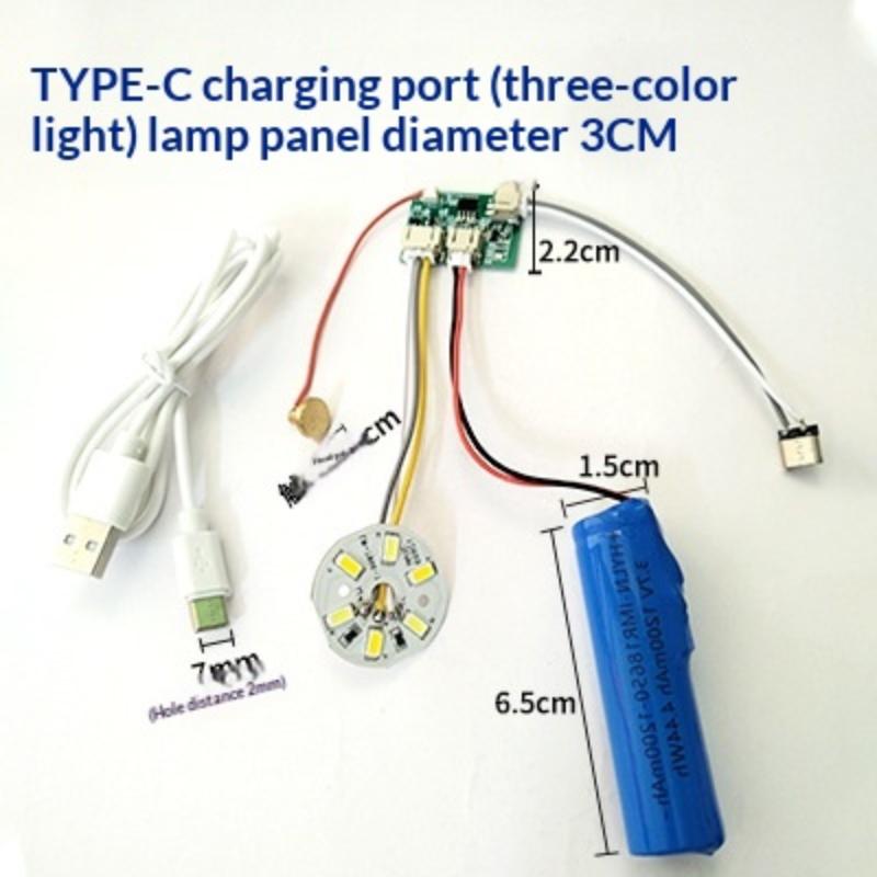 1 Set LED Light Panel Dimming Controller Remote Control 5V Light Source Three Color Change With ON/OFF Touch Switch Charge Typec