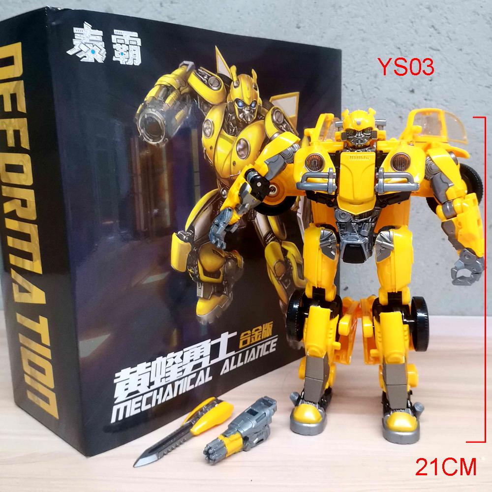 Prowl Transformation Toys Robot Hound Car Deformation Action Figure Optimus Commander Model BMB YS05 YS06 YS04 Articulated Collectible Movable
