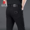 Pierre Cardin Men's Straight Fit Business Casual Long Pants