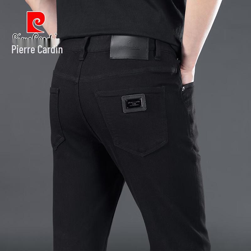 Pierre Cardin Men's Straight Fit Business Casual Long Pants