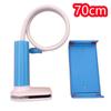 Bedside Table Tablet Stand Adjustable Long Arm Clamp Tablet Lazy Stand Suitable For Ipad Samsung Xiaomi 4-11 Inches