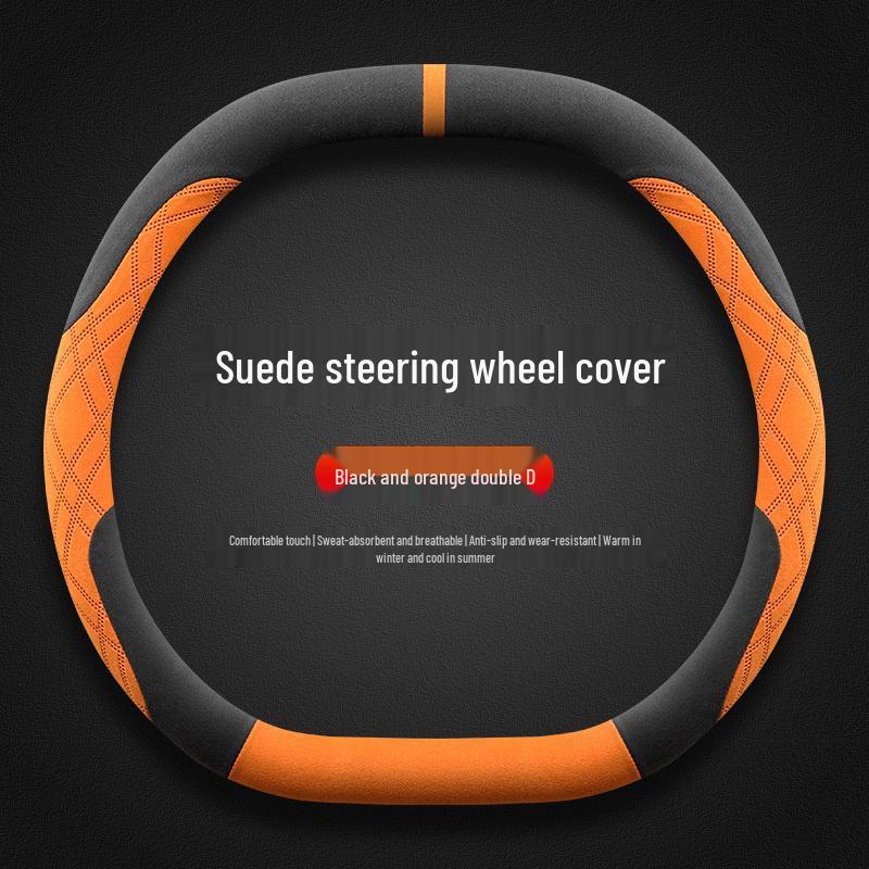 2026 Changan EADO/CS55/CS75 Winter Plush Steering Wheel Cover
