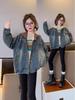 Girls' Denim Jacket - Autumn & Spring 2025 Trendy Outerwear Fashion for Big Kids