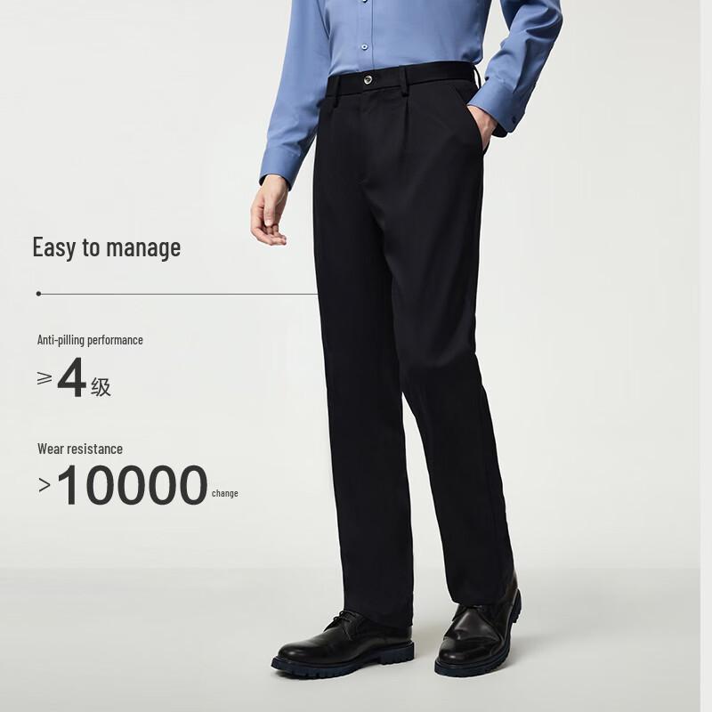 Joeone Men's Lyocell Tencel Casual Pants