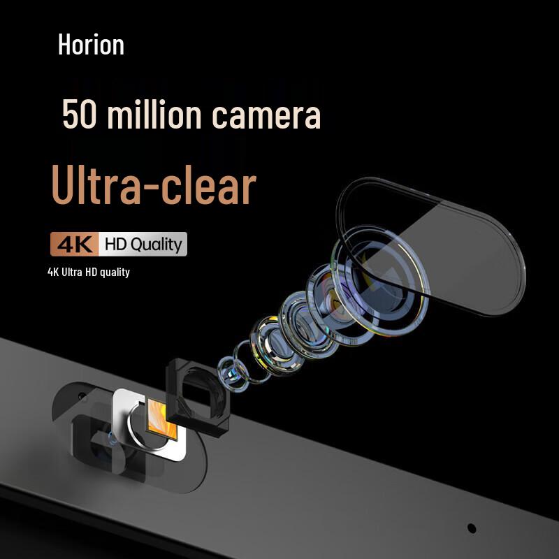 Horion AI Video Conference Touchscreen Display (CN version)