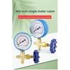 CT-466AL Air Conditioner Refrigerant Pressure Gauge Service Kit for R12/R22/R134a/R502 with Adapter Hose with Adapter
