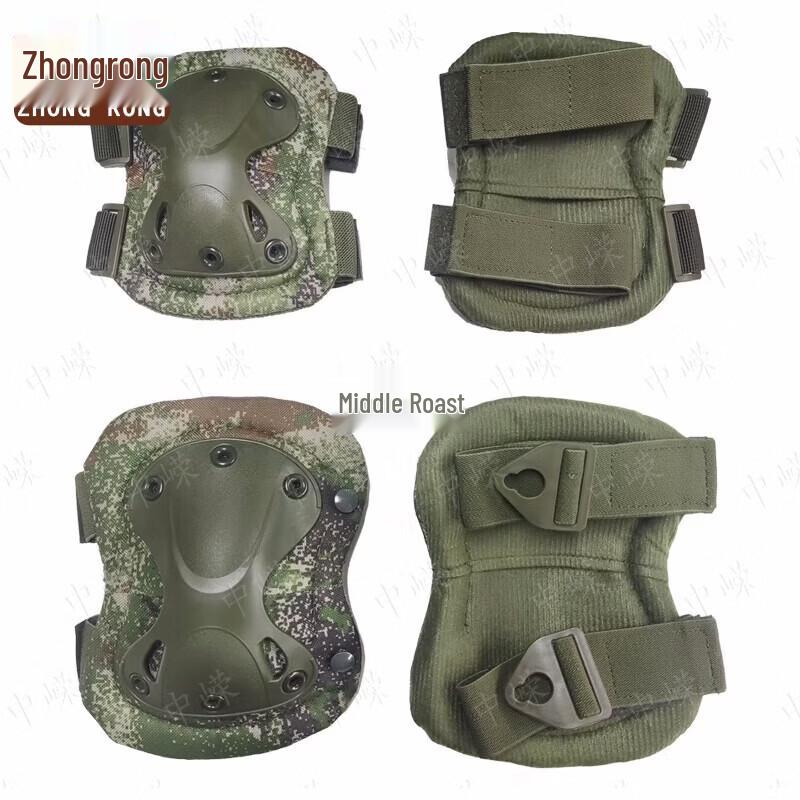 Zhongrong Outdoor Knee and Elbow Pads
