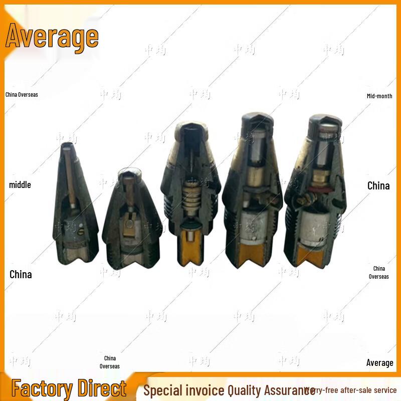 Zhongjun Teaching Fuze Models
