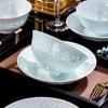 Chu Yi Qi European Bone China Celadon Bowls