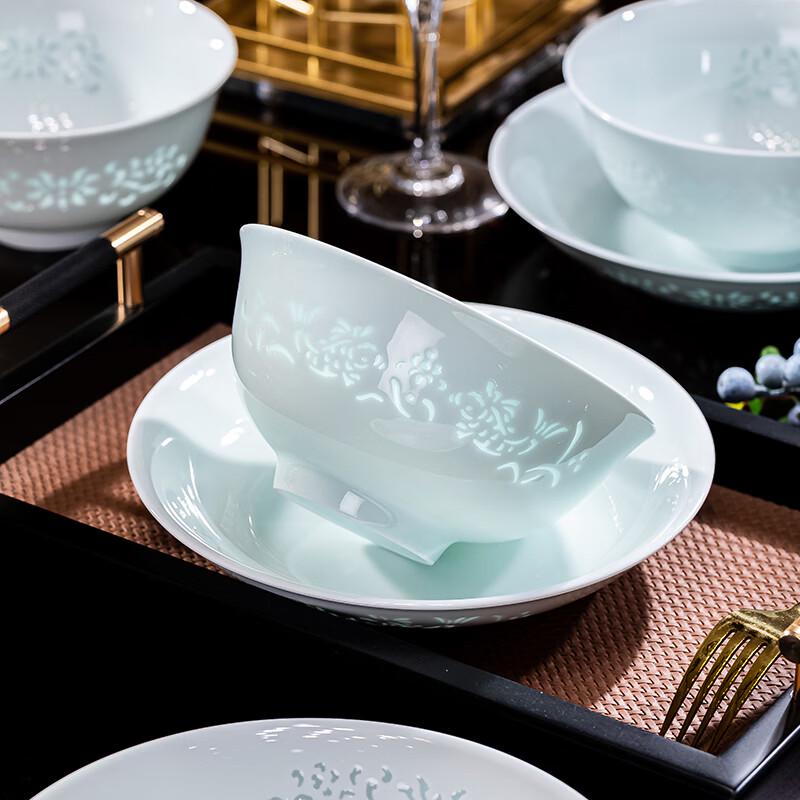 Chu Yi Qi European Bone China Celadon Bowls