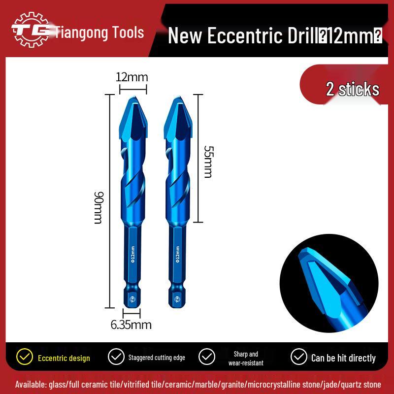 Tiangong Super Hard Tile & Concrete Drill Bit with Eccentric Tilt Head