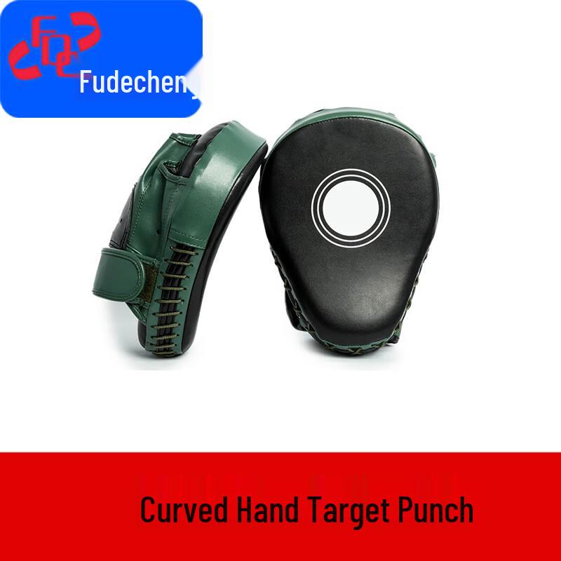 Fudecheng Curved Boxing Focus Mitt
