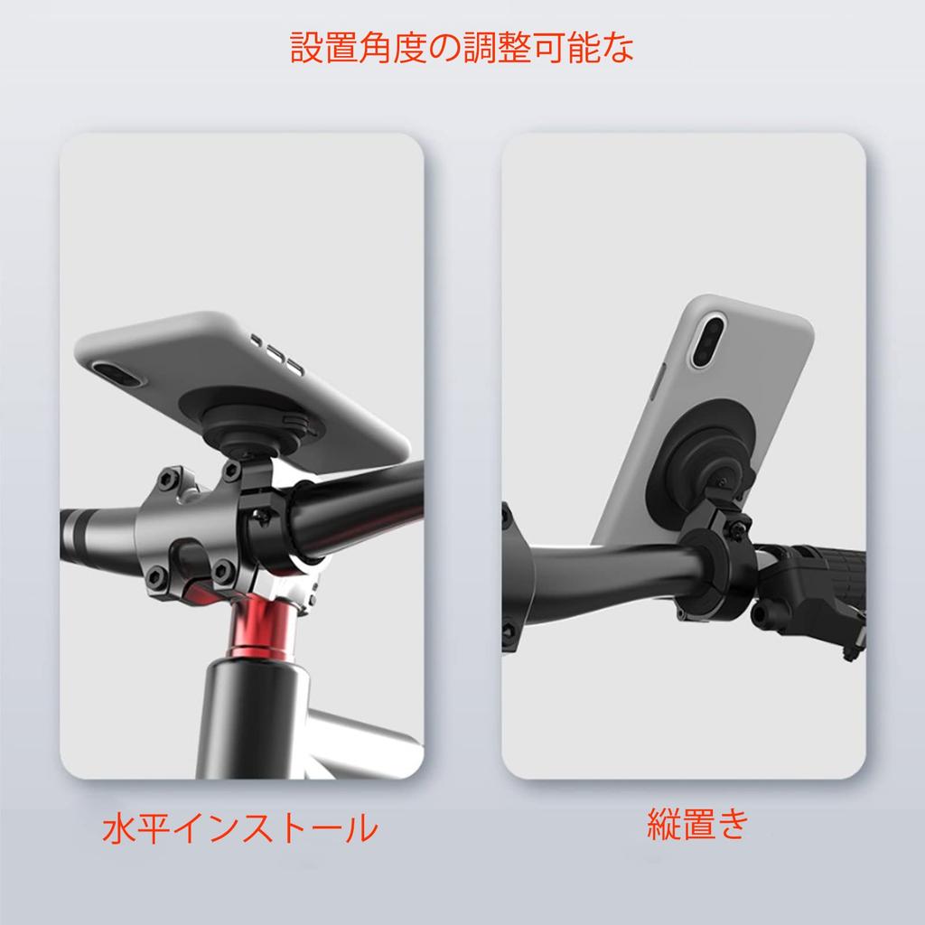 SinceTop Bicycle Phone Motorcycle Phone Holder with Universal Front Bicycle Handlebar Mount C 2nd with Quick Release for Mountain Road and Motorcycles