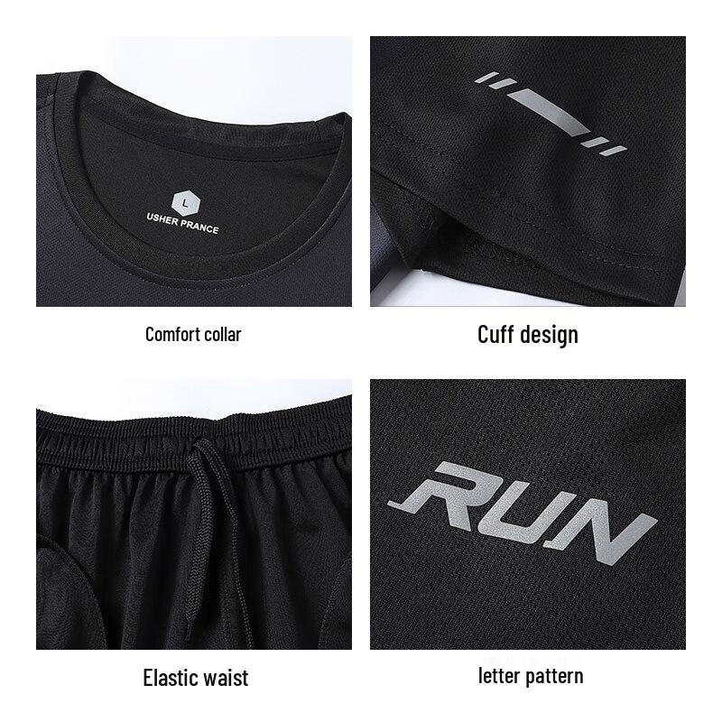 ROMON Men's Ice Feel Quick Dry T-Shirt & Shorts Set