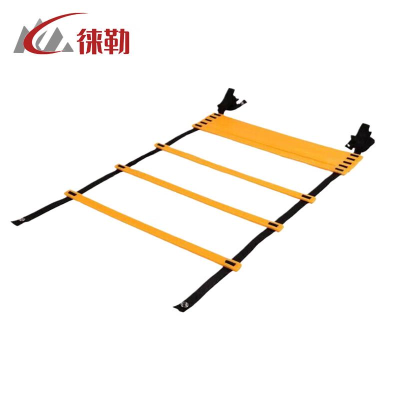 

Leile Agility Training Ladder