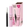 ETUDE Curl Fix Mascara 8g + Lash Comb Set – Long-Lasting Curling, Smudge-Proof Volume & Definition