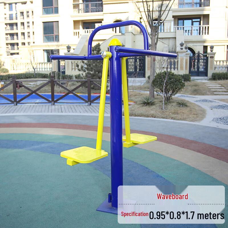 Magic Shark Outdoor Double Surfing Board