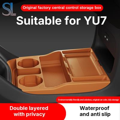 Custom Silicone Storage Box For Xiaomi Yu7 2025 2026 Center Armrest Hidden Box Cup Holder Organizer Interior Accessories