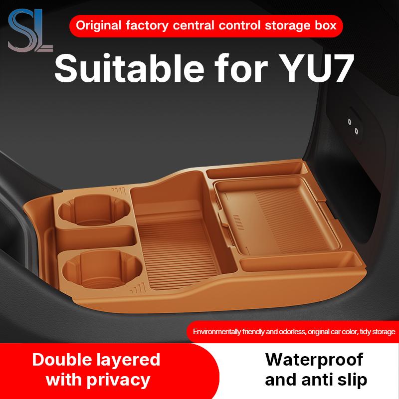 Custom Silicone Storage Box For Xiaomi Yu7 2025 2026 Center Armrest Hidden Box Cup Holder Organizer Interior Accessories