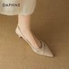 Daphne Women's Closed-Toe Sandals with Mid-Heel