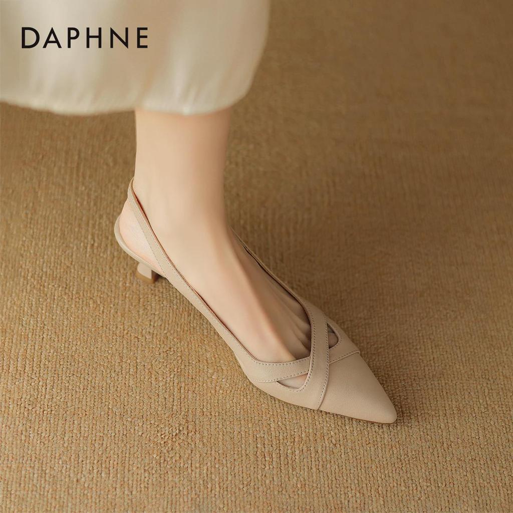 Daphne Women's Closed-Toe Sandals with Mid-Heel