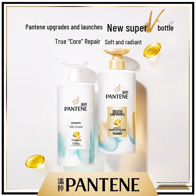 Pantene PRO-V Silky Smooth Shampoo