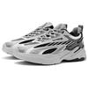 Li-Ning Meteor Men Low Top Sports Casual Shoes Black Gray ARLS007-2