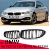 New Look Grila Auto Grila Fata Rinichi Lucios 2 Linii Lapta Dubla Pentru BMW 4er F32 F33 F36 F80 F82 2013-18 Cabriolet Coupe