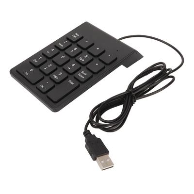 1PCS/2PCS Plug and Play Wired Number Pad 18 Keys Mechanical Number Pad Numeric Keypad  Banking