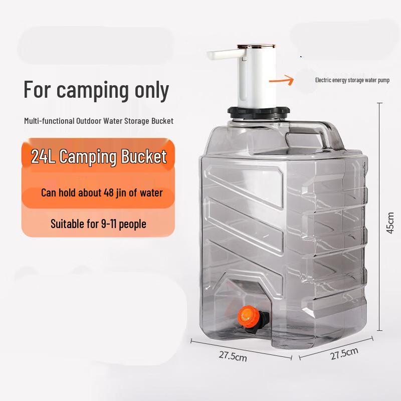 ZhiShi 24L Outdoor Camping Bucket with Electric Pump 24L