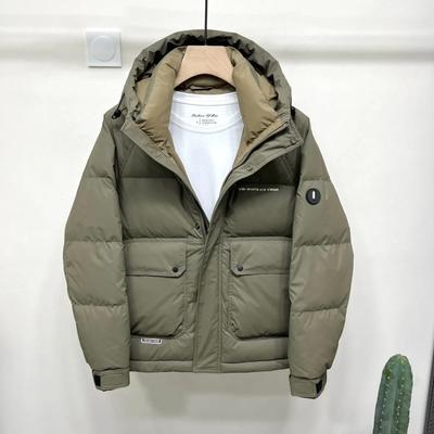 Men's Winter Hooded Thickened Warm Down Jacket Solid Color Short Section Work Jacket