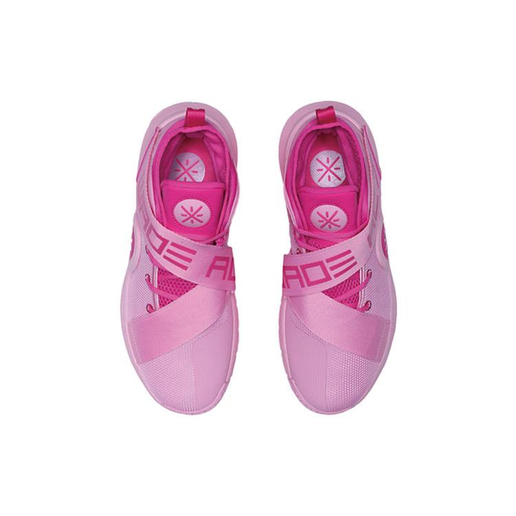 LINING Way Of Wade All City 7 - Pink ABAP105-2