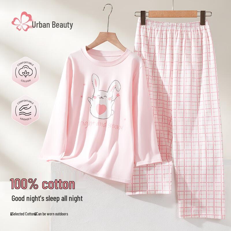 Girls Pure Cotton Long-sleeved Pajamas Set 120
