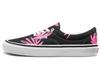 Era 95 Dx 'Summer Leaf' VN0A2RR1VY8