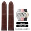 Cinturino Orologio in Vera Pelle di Alta Qualità 20mm 23mm Per Cinturino Orologio Cartier Serie Santos 100 Uomo e Donna Fibbia Pieghevole