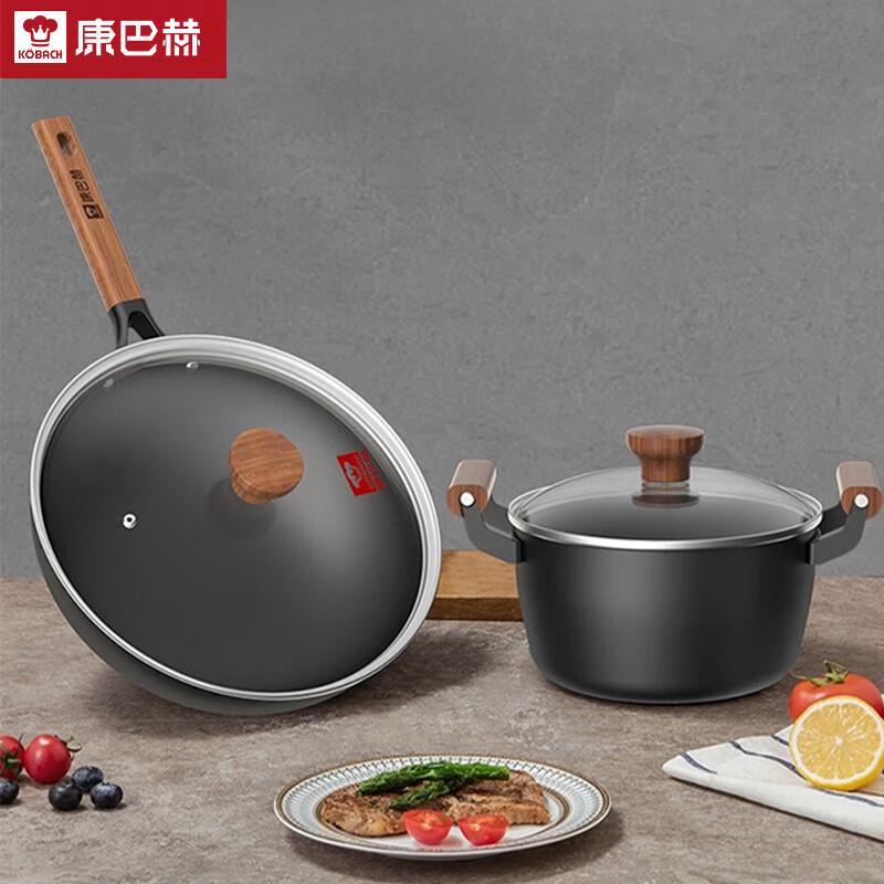 KOBACH Titanium Non-stick Cookware Set (2-Piece)