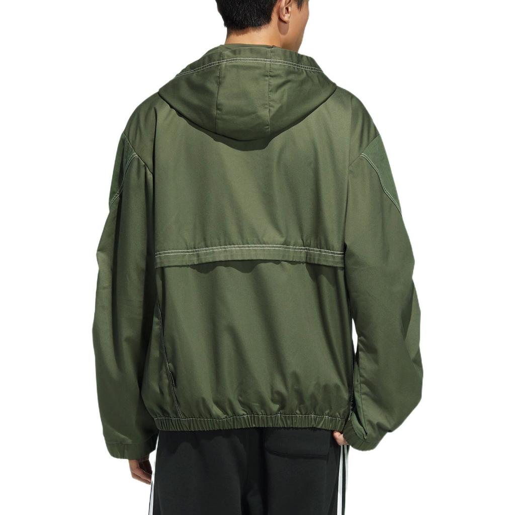 adidas Originals Jacket Men's Army Green HM8017