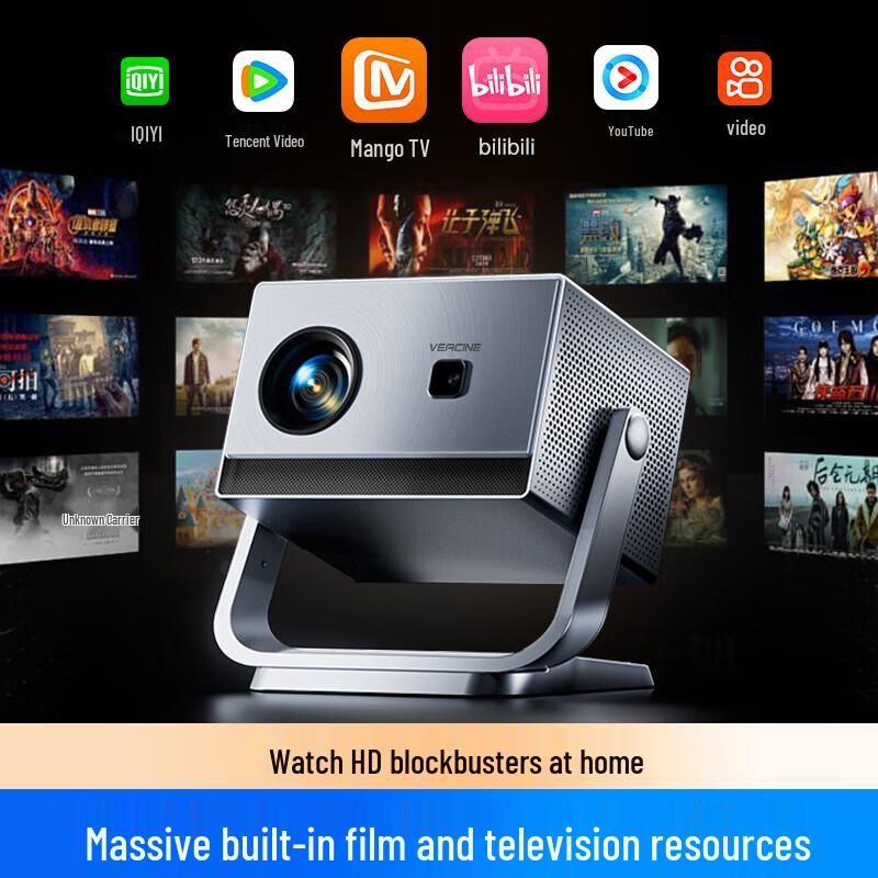 Weiying Y18Pro Smart Home Projector (CN Version)