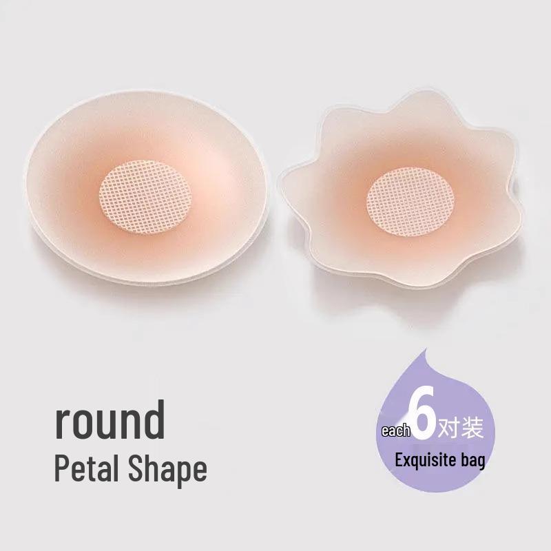 

Силиконовые накладки на соски для женщин - Дышащие, без бретелек, против выпирания для лета и свадебного платья Invisible