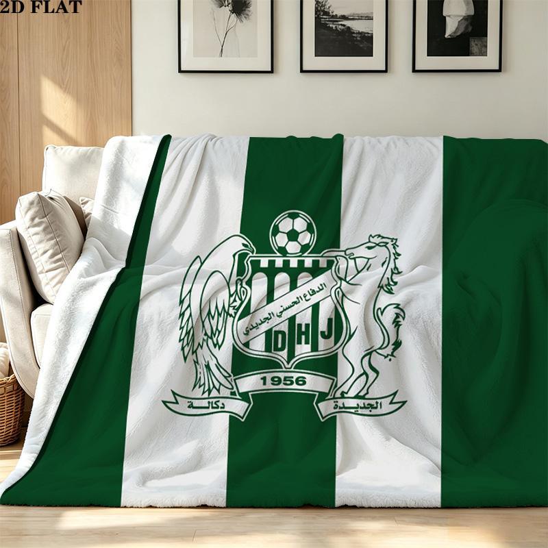 Difaa Hassani Jadidi DHJ Print Flannel Blanket High Quality Warm Comfortable Cover for All Seasons Perfect for Gifts Home Decor