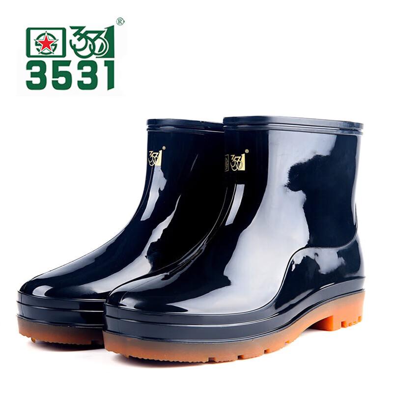 Low-Top PVC Non-Slip Work & Fishing Rain Boots 41