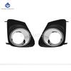 1 Set Fog Lights Headlight For Toyota Corolla Altis 2011 2012 2013 Fog Lamp Cover Grill Bezel Front Bumper Fog Light