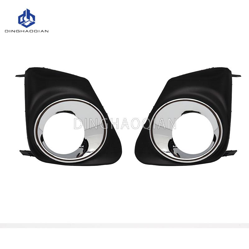 1 Set Fog Lights Headlight For Toyota Corolla Altis 2011 2012 2013 Fog Lamp Cover Grill Bezel Front Bumper Fog Light
