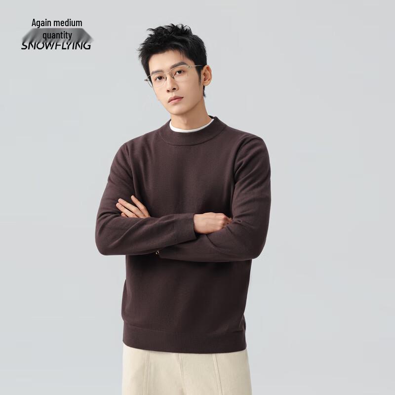 

Xue Zhong Fei Men s Merino Wool Casual Pullover 2XL