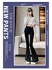 Women's High-Waist Flared Bell-Bottom Pants - Summer 2025 Style, Slim Fit, Small Size, Spring/Autumn Collection