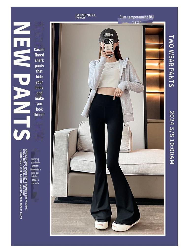 Women's High-Waist Flared Bell-Bottom Pants - Summer 2025 Style, Slim Fit, Small Size, Spring/Autumn Collection