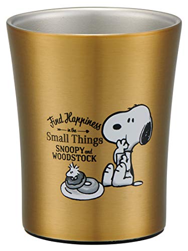 

Skater STB2N-A Stainless Steel Tumbler, 8.5 fl oz