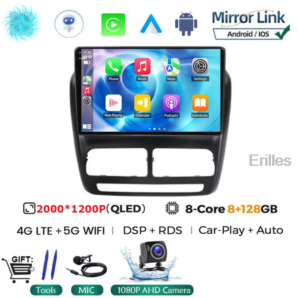 Android 14 Car Radio For FIAT DOBLO / OPEL COMBO TOUR 2010-2015 GPS Navi 1280*720 QLED DSP Carplay Multimedia Player NO DVD