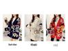 Spring Autumn Korean Style Loose Knit Cardigan - Letter Embroidery & Color Block Design